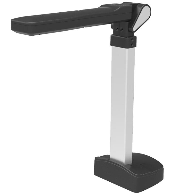 Zhelin 5MP A4 High-Speed Document Camera CN Plug (adapter Included)