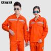 AETEL Reflective Work Uniform Set