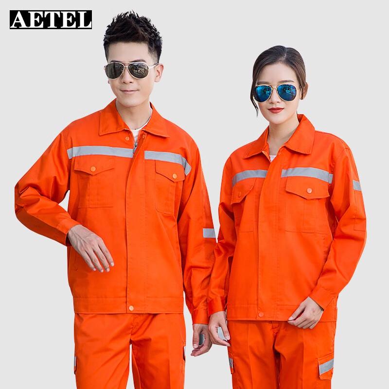 AETEL Reflective Workwear Suit 160