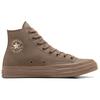 Converse Chuck 70 Pohodlné plátěné boty s vysokým svrškem Unisex tenisky Hnědé A09821C
