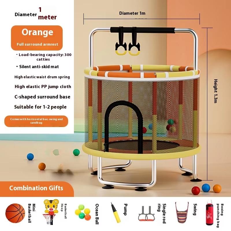 Home children's indoor baby bouncy bed with children's toys, fitness equipment with protective nets, thick steel pipe trampoline