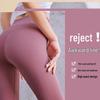 Women's Seamless High-Waist Butt-Lifting Yoga Leggings