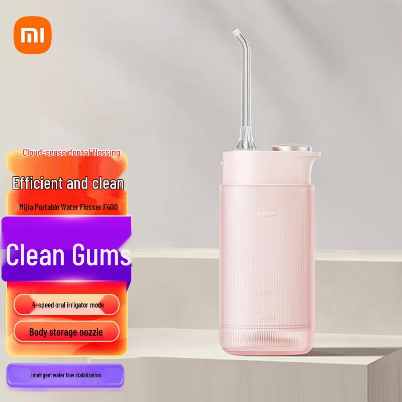 Xiaomi Mijia Portable Water Flosser F400 CN plug (adapter included)