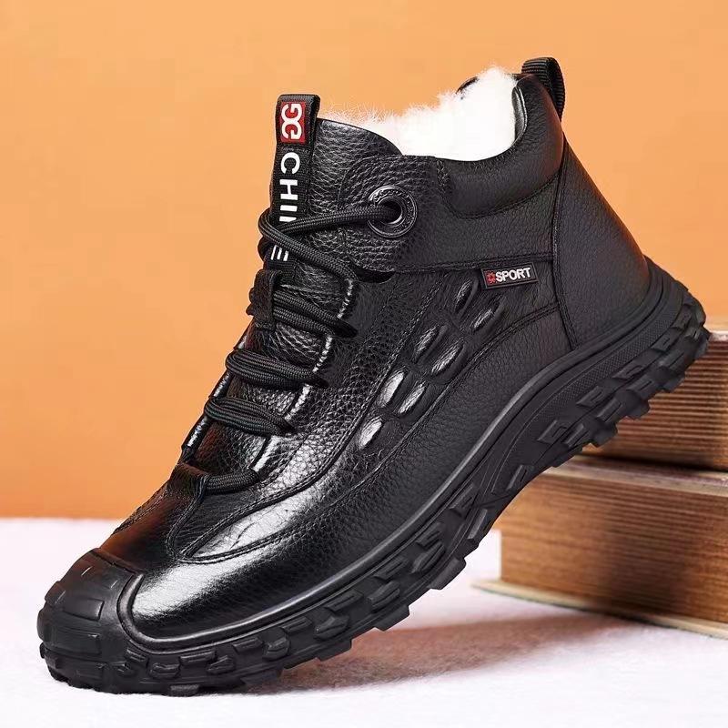 Men's Cotton Shoes Are Warm and Velvet, Comfortable and Casual, Cold-resistant and Thickened Cotton Shoes, and Large-size Youth Sports Shoes for Men.