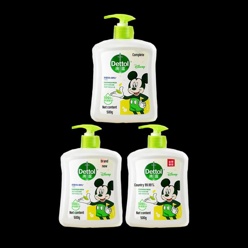 

Dettol Anti-bacterial Hand Wash, Jasmine & Green Tea (3-pack)