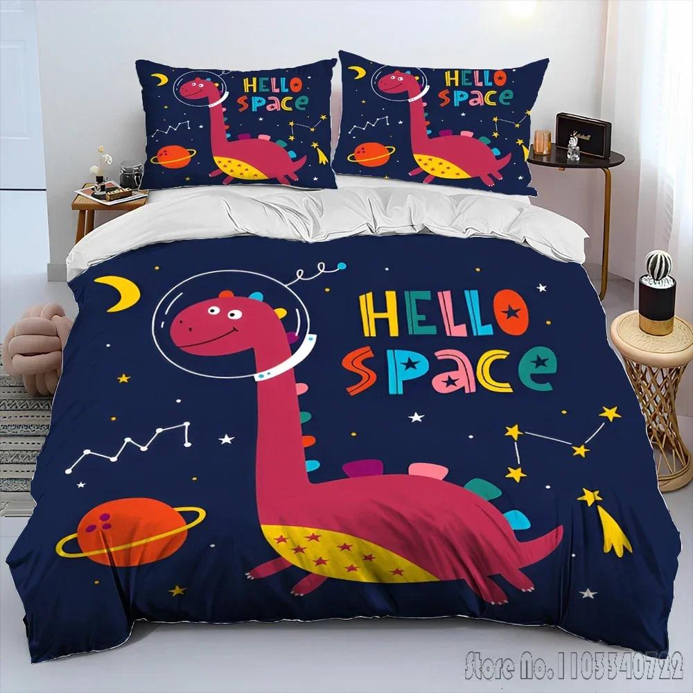 Cartoon Dinosaur Space Cute Dino Children Duvet Cover Set HD Comforter Cover for Kids Bedding Sets Bedclothes Bedroom Decor
