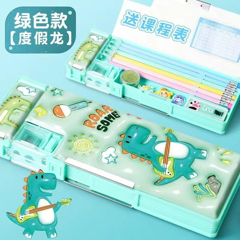 2025 new multi-functional stationery box boys automatic pencil case boys primary school students cartoon pencil case
