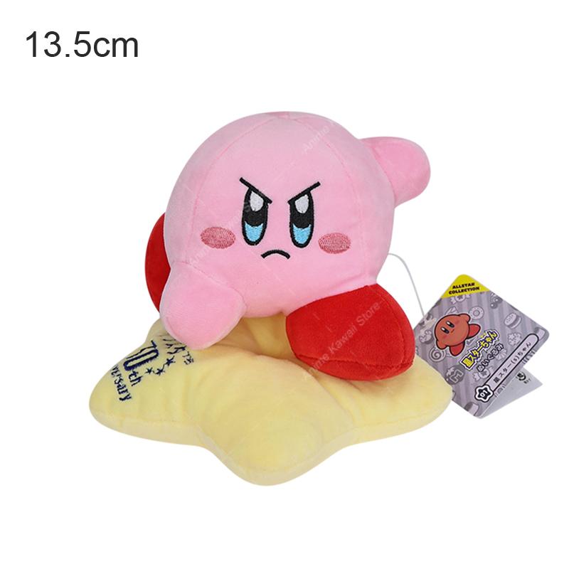 Anime Star Kirby Spada Magolor Cuoco Pane Kirby che Nuota Waddle Doo Dee Bambola di Peluche Giocattolo Peluche Carino Regali di Natale