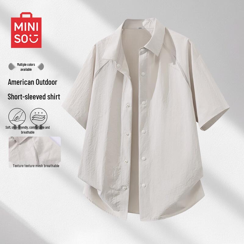 

MINISO Men s Casual Mesh Short Sleeve Shirt 2XL