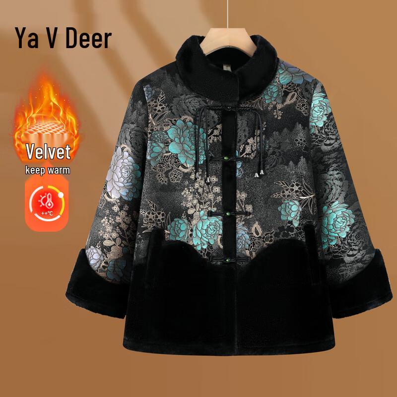 Yalu Elderly Women's Faux Fur-Lined Winter Coat