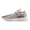 Adidas  Tubular Entrap Women Sneakers Purple Vapour-Grey-Met. Ice-Purple S75920