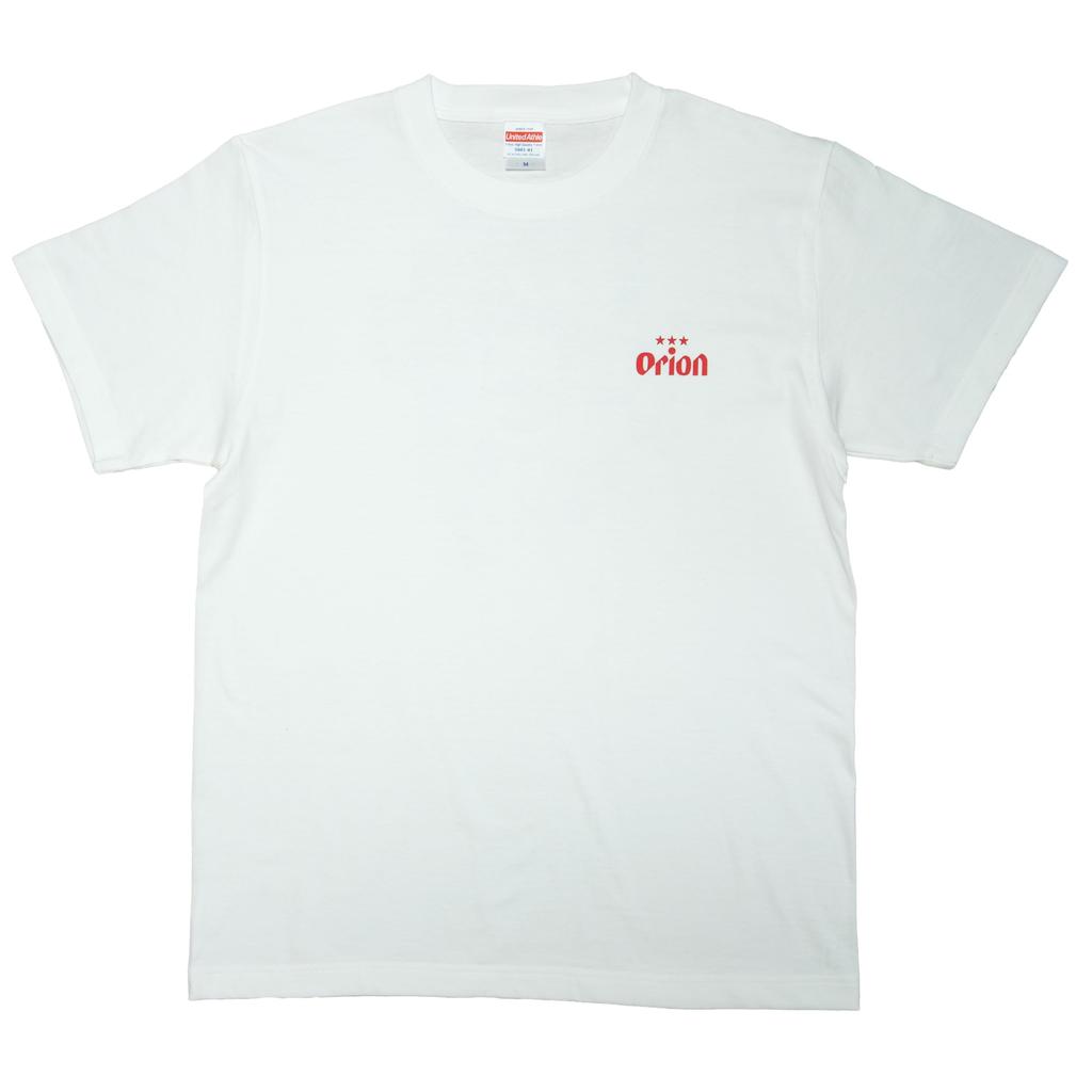 Orion Beer Cotton Fabric White White Black Black Back Hibiscus Logo Okinawa Unisex Local Shirt Standard Orion Hanagasa T-shirt T-shirt (XL, White)