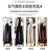 Corduroy suit pants women's autumn and winter new velvet coffee color casual and thin large size loose wide-leg pants