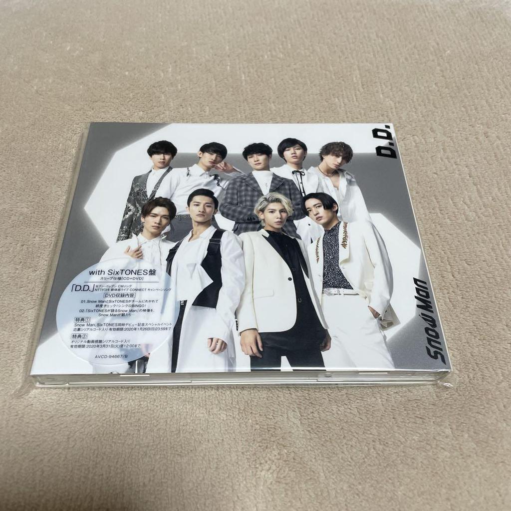 [USED] SnowMan D.D. (with SixTONES version)
