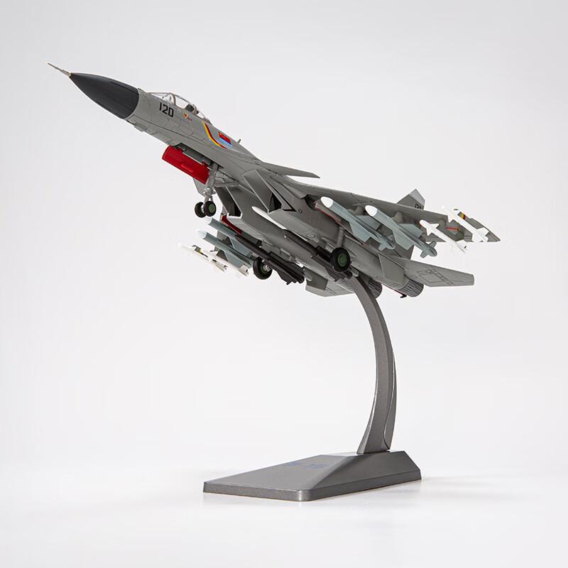 WEZHO J-15 Carrier Fighter Jet Model