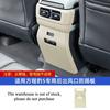 For BYD Deanza B5 2023-2026 Car Armrest Box Height Pad Central Elbow Support Box Special Accessories