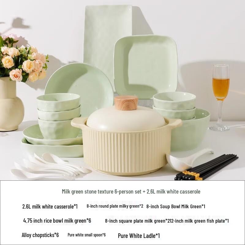 HANDUNYOU Cream Green 25-Piece Dinnerware Set