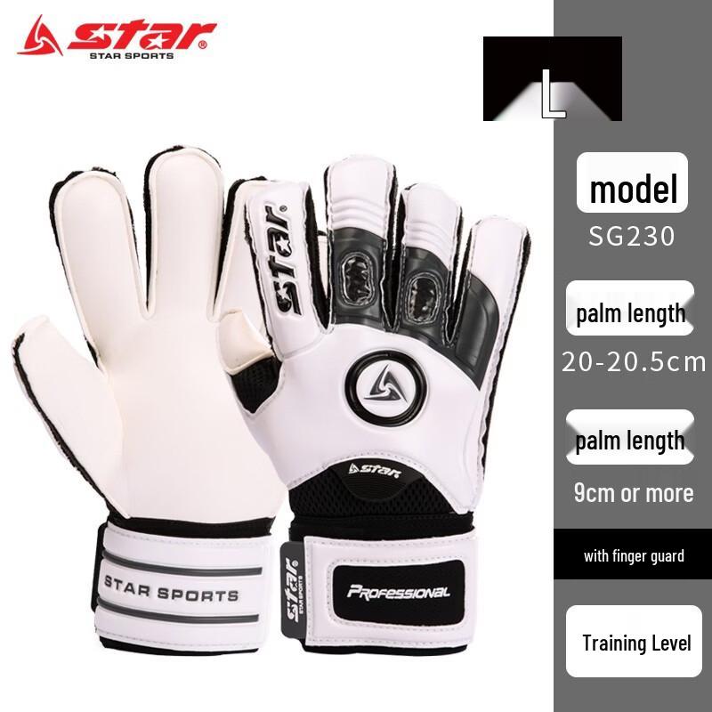 Star SG230 Thickened Latex Goalkeeper Gloves