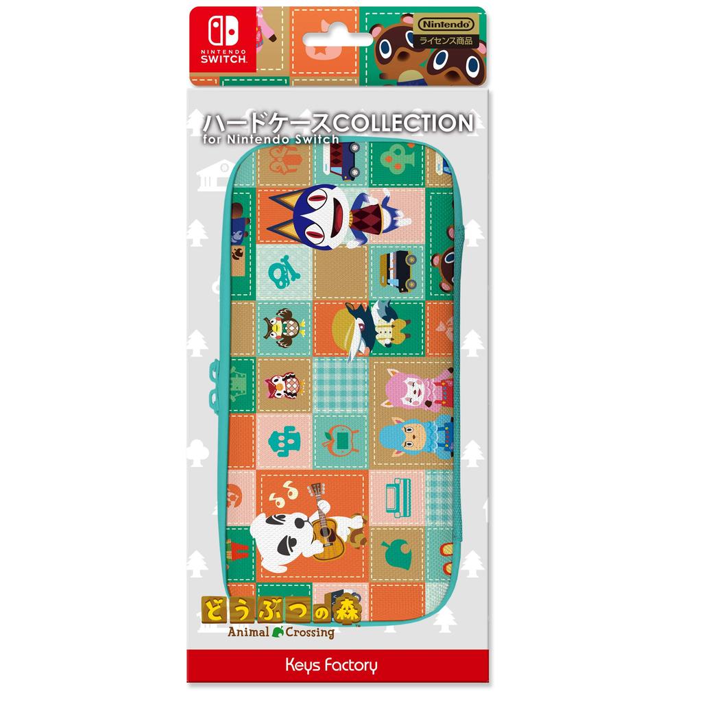 [Nintendo Licensed Product] HARD CASE COLLECTION for Nintendo Switch (Animal Crossing)
