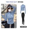 Sunscreen clothes, quick-drying clothes, sports jacket, tight-fitting exercise top, yoga clothes, long-sleeved zipper cardigan, running fitness