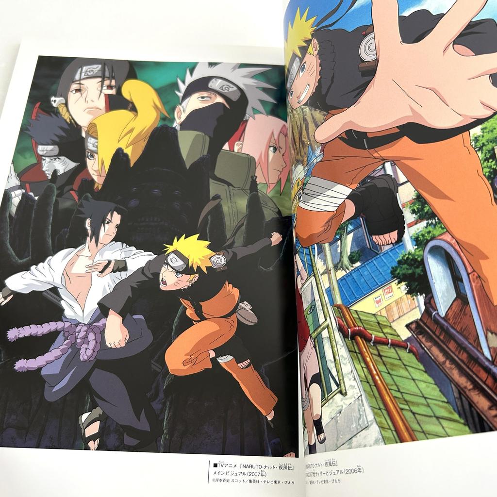 Naruto The Animation Chronicle TEN Japanese Illustration Art Book with OBI 2017 1st Print Like New