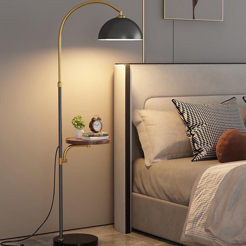 OEING Nordic Fishing Floor Lamp with Side Table