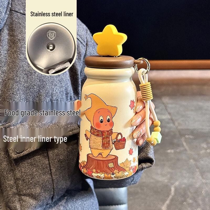 OLOEY Star Insulated Straw Cup