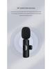 Dual Wireless Lavalier Microphone for Outdoor Live Broadcasts and Video Recording with Noise Reduction