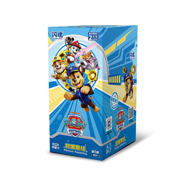 PAW Patrol Collecting Cards The First Round of Adventure Bags Collecting Cards Collection Card Festival Gifts Cards Toys