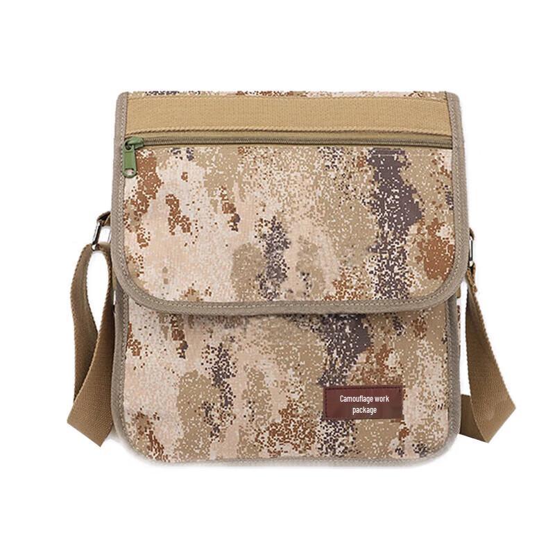 Тактическая камуфляжная сумка-мессенджер для командования