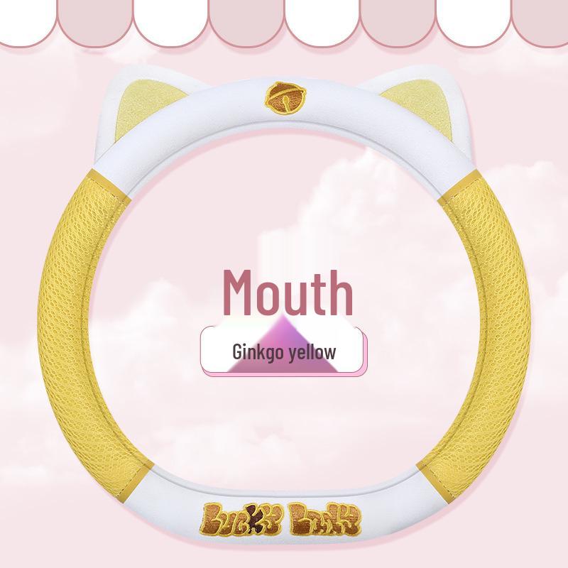Cute Kitten Breathable Steering Wheel Cover 2023