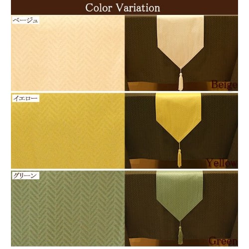 Cleib Herringbone Water-Repellent Table Runner, Green, 25x230cm, FS006