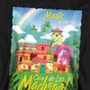 Encanto Kinder/Kinder Magie erwartet dich...Casa De Los Madrigal Poster Hoodie