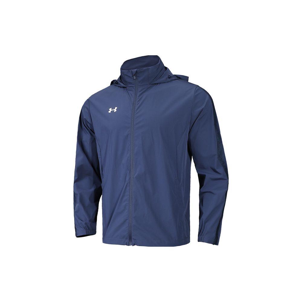 Under Armour Packable Hooded Woven Jacket Men Academy Blue 22500408-408 XL