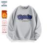 GENIOLAMODE Herr Fleecefodrad Rundhalsad Sweatshirt