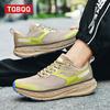 Men's Shock-Absorbing Air Running Shoes Sports Sneakers for Unisex Female Casual Walking Training Lightweight Sports Shoes