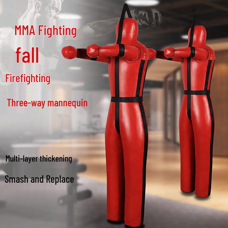 Zhongting Weighted Training & Rescue Simulation Mannequin