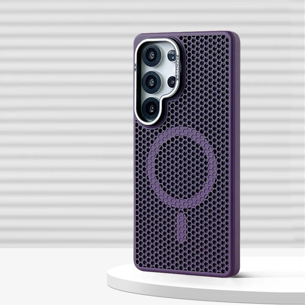 Coque Magnétique Bumper Refroidissante en Maille Nid d'Abeille pour Samsung Galaxy S2 Ultra S24 S23 Plus Support d'Objectif en Alliage Couvercle de Chargement Sans Fil