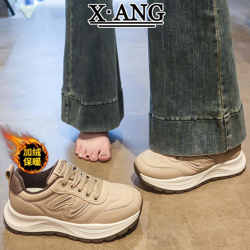 Leather Platform Forrest Gump Shoes Women's Shoes Casual Sports Shoes Women's 2025 New Autumn and Winter Velvet Thermal Cotton Shoes