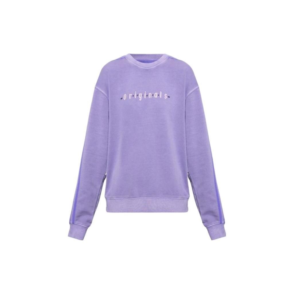 (WMNS) adidas Originals Sweatshirt Purple Women s IP7135 M