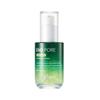 Makeprem [2 Week Pore Serum Bakuchiol] Makeprem End Pore Vegetinol Pore Serum 50ml