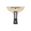 Butterfly Franziska Inner Force ZLC Shakehand Offensive Flare Table Tennis Racket (37121)