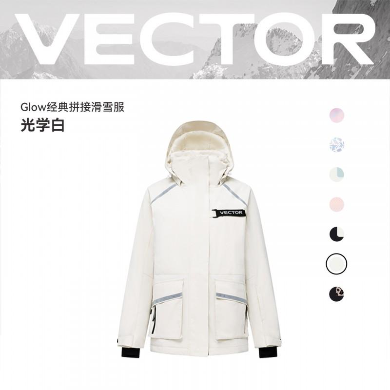 VECTOR Ski Jacket Unisex Loose Warm Windproof Waterproof Snowboard Top Winter Outdoor Sports