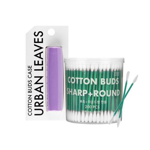[Urban Leaves] Pure Cotton Swabs Set (Pointed & Round) with Storage Case (2021082502)