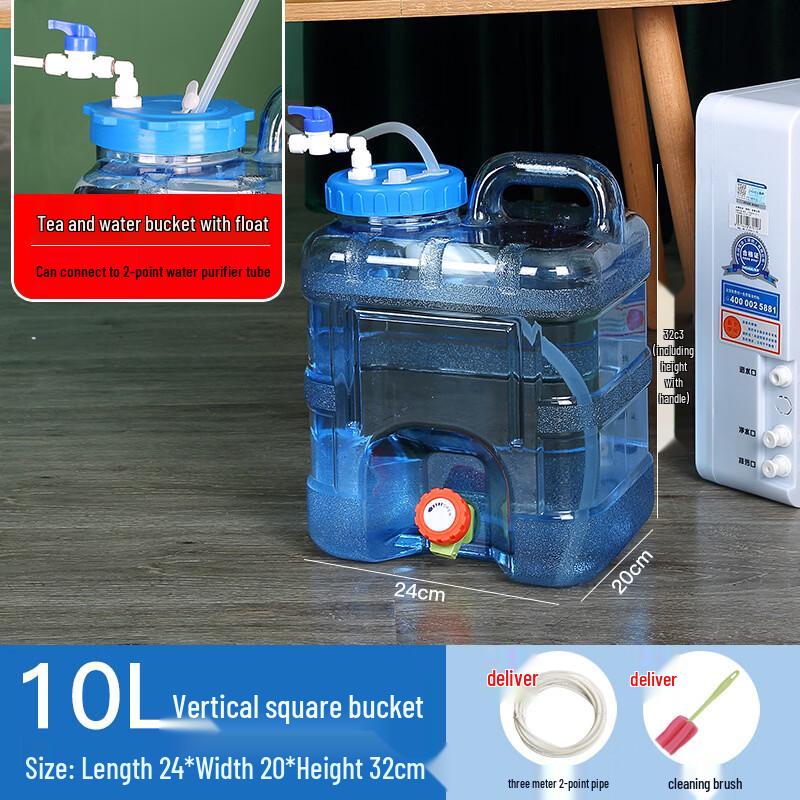 Yicang 10L Pure Water Storage Bucket with Faucet and Float Ball