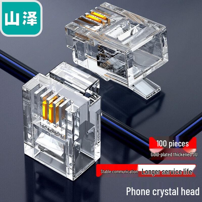 

Shanze RJ11 6P2C Telephone Crystal Head Connector (100-Pack)