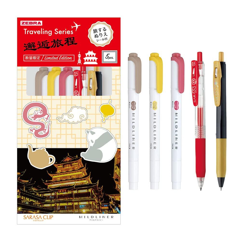 

Zebra Sarasa Clip Mild Liner Set Traveling Series Dragon Mixed 5 Piece Set SE-TR-5CC