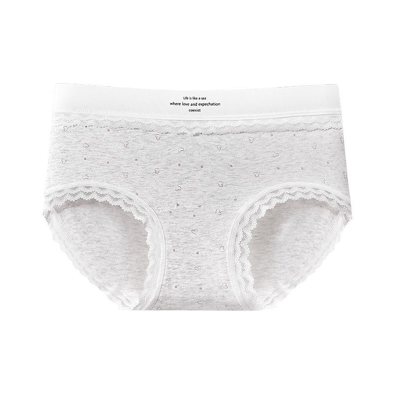 Women's Spring and Autumn Lace Edge 10A Antibacterial Extended Crotch Breathable Non Hip Briefs