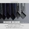 [Y&TAILOR] Necktie [Quattro Piege] FOX Brothers WOOL Three-fold Hand-rolled Brand Y&TAILOR (Striped Gray)