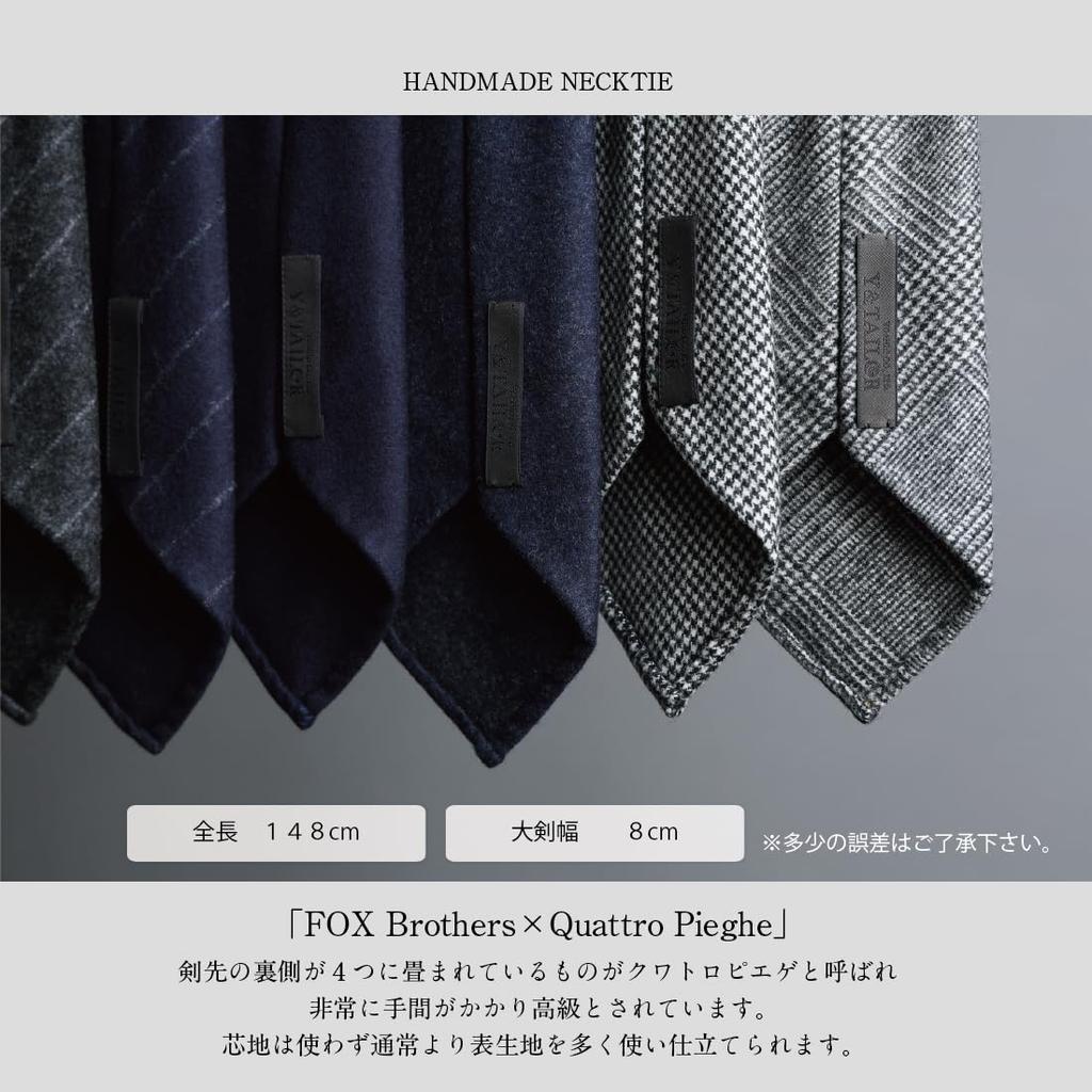 [Y&TAILOR] Necktie [Quattro Piege] FOX Brothers WOOL Three-fold Hand-rolled Brand Y&TAILOR (Striped Gray)